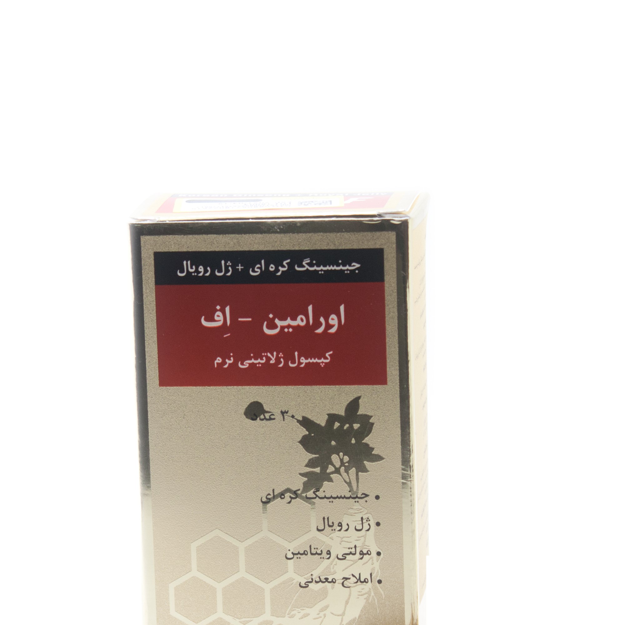 کپسول اورامین اف 30 عددی کوشان فارمد